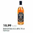 Brändi Ibis X.O. 40% 70 cl