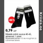 Магазин:Selver,Скидка:Мужские носки