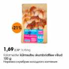 Kalameister külmsuitsu skumbriafilee viilud
100 g