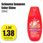 Магазин:Grossi,Скидка:Шампунь Schauma