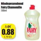 Allahindlus - Nõudepesuvahend
Fairy Chamomille
500ml