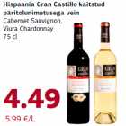 Hispaania Gran Castillo kaitstud
päritolunimetusega vein