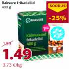 Магазин:Comarket,Скидка:Фрикадельки