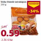 Магазин:Comarket,Скидка:Печенье