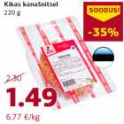 Магазин:Comarket,Скидка:Куриный шницель
