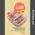 Подкопченные сардельки из курятины