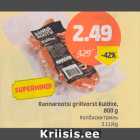Rannarootsi grillvorst Kuldne, 800 g
