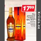 Магазин:Hüper Rimi, Rimi,Скидка:Крепкий
алкогольный
напиток