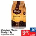 Allahindlus - Kohvioad Classic, Paulig, 1 kg