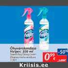 Allahindlus - Õhuvärskendaja Helper, 300 ml