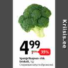Allahindlus - Spargelkapsas ehk
brokoli, kg