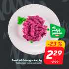 Peedi-küüslaugusalat, kg