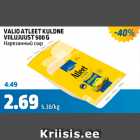 VALIO ATLEET KULDNE VIILUJUUST 500 G