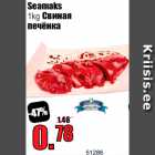 Allahindlus - Seamaks
1kg 