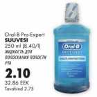 Allahindlus - Oral-B Pro-expert suuvesi
