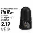 Allahindlus - Adidas Intense Touch roll-on deodorant meestele