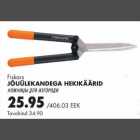 Allahindlus - Fiskars jõuülekandega hekikäärid