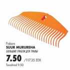 Fiskars suur murureha
