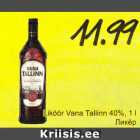 Магазин:Säästumarket,Скидка:Ликёр