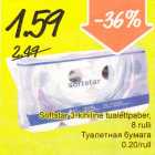 Allahindlus - Softstar 3-kihiline tualettpaber, 8 rulli