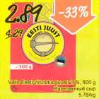 Магазин:Säästumarket,Скидка:Нарезанный сыр