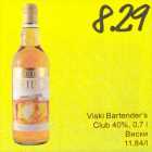 Allahindlus -  Viski Bartender´s Club