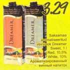 Saksamaa aromatiseeritud veinijook Dreamer Sweet, 1 l