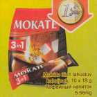 Allahindlus - Mokate 3in1 lahustav kohvijook