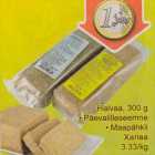 Халва