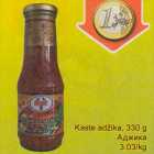 Аджика