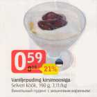 Магазин:Selver,Скидка:Ванильный пудинг с вишневым вареньем