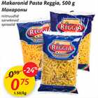 Allahindlus - Makaronid Pasta Reggia, 500 g