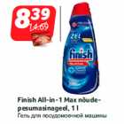 Allahindlus - Finish All-in-1 Max nõudepesumasinageel,
1 l