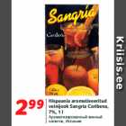 Allahindlus - Hispaania aromatiseeritud
veinijook Sangria Caribena