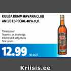 Магазин:Maksimarket, Konsum,Скидка:РОМ