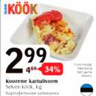 Магазин:Selver,Скидка:Картофельная запеканка