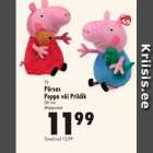 TY Põrsas Peppa või Priiik 26 cm