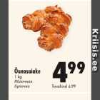 Allahindlus - Õunasaiake 1 kg