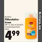 Rainbow Päikesekaitsekreem SPF 15, 200 ml