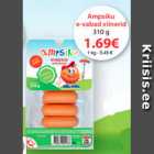Сосиски Ampsiku 