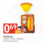 Ржаные краюшки