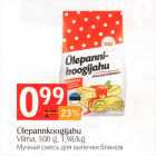 Мучная смесь для выпечки блинов