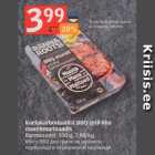 Мясо BBQ для гриля из шейного карбонада в черешневом маринаде