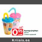 Kaanega joogitops
430 ml
