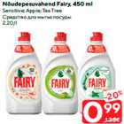 Nõudepesuvahend Fairy, 450 ml
