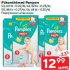 Mähkmed - Püksmähkmed Pampers

