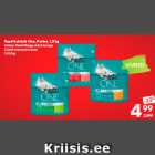 Allahindlus - Kassi kuivtoit One, Purina, 1,5 kg

