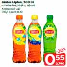 Allahindlus - Jäätee Lipton, 500 ml

