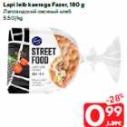Lapi leib kaeraga Fazer, 180 g
