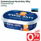 Allahindlus - Sulatatud juust Kaval Ants, 185 g
